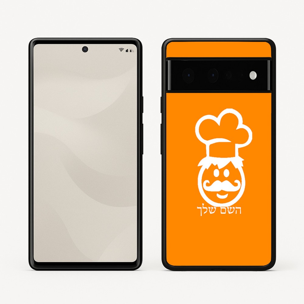 כיסוי בעיצוב אישי עם השם שלך לדגם - Google Pixel 6 Pro 5G בעיצוב שף