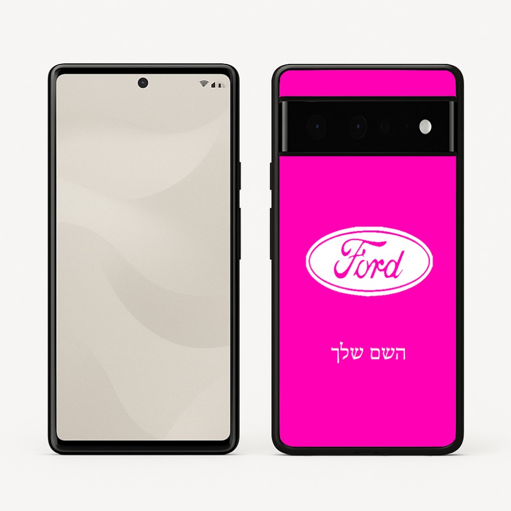 כיסוי בעיצוב אישי עם השם שלך לדגם - Google Pixel 6 Pro 5G בעיצוב לחצות