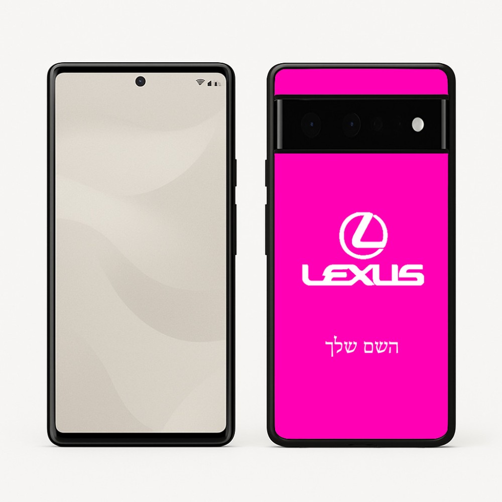 כיסוי בעיצוב אישי עם השם שלך לדגם - Google Pixel 6 Pro 5G בעיצוב לקסוס
