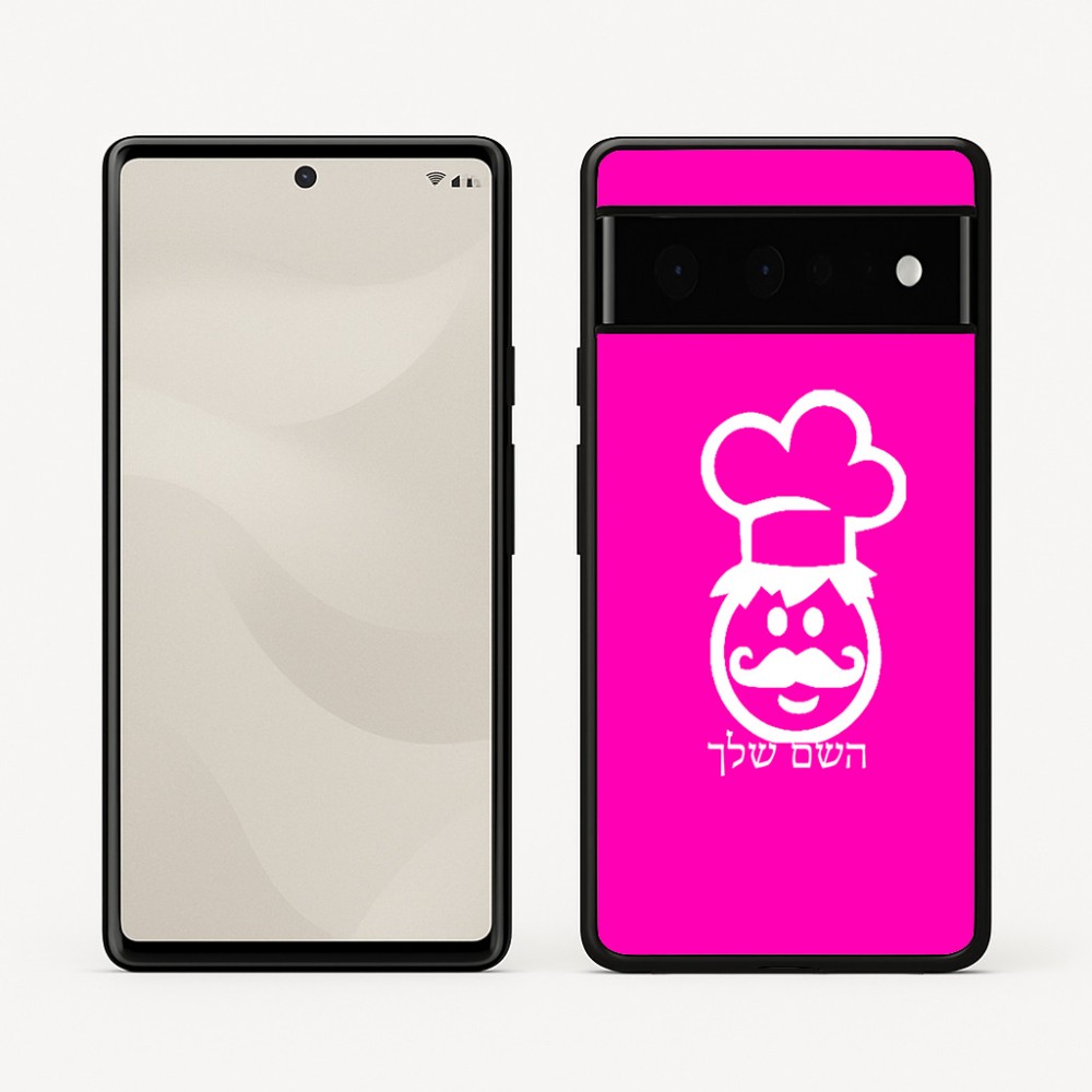 כיסוי בעיצוב אישי עם השם שלך לדגם - Google Pixel 6 Pro 5G בעיצוב שף