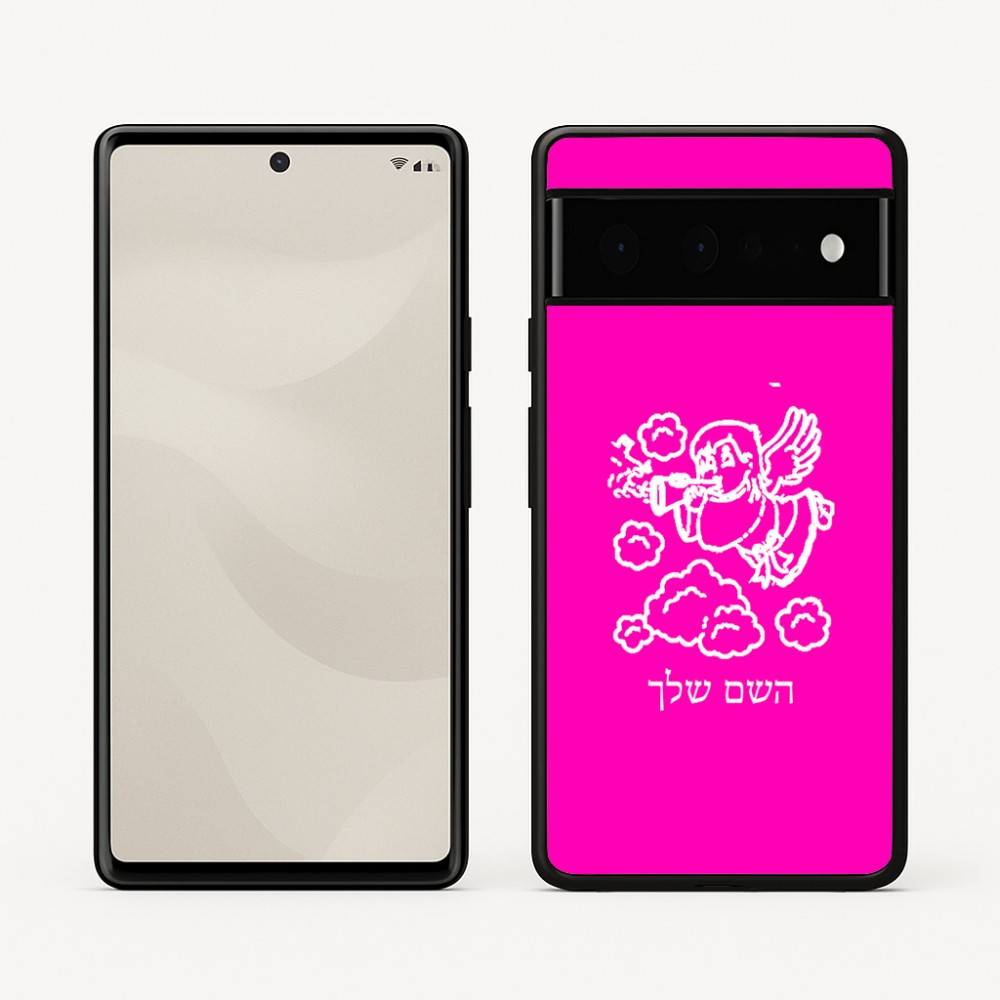 כיסוי בעיצוב אישי עם השם שלך לדגם - Google Pixel 6 Pro 5G בעיצוב מחזמר אנג'ל 2