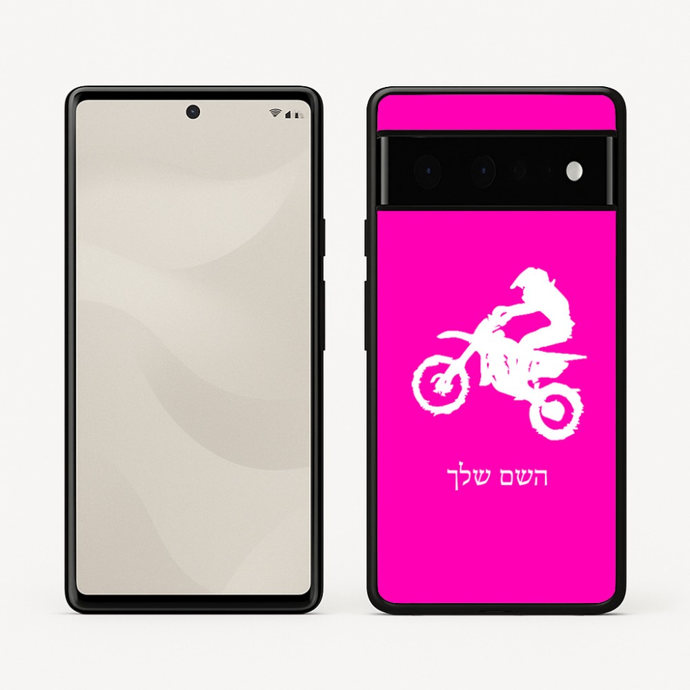 כיסוי בעיצוב אישי עם השם שלך לדגם - Google Pixel 6 Pro 5G בעיצוב מוטוקרוס