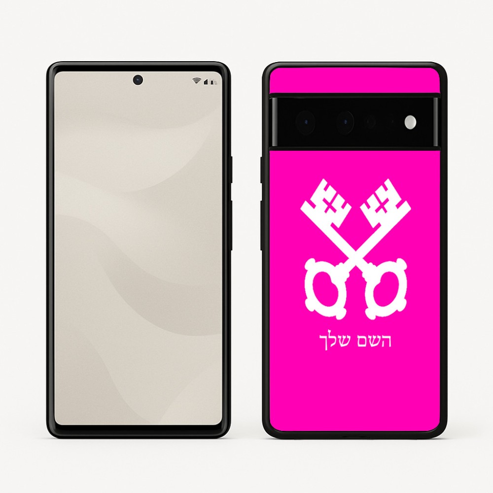 כיסוי בעיצוב אישי עם השם שלך לדגם - Google Pixel 6 Pro 5G בעיצוב מפתחות