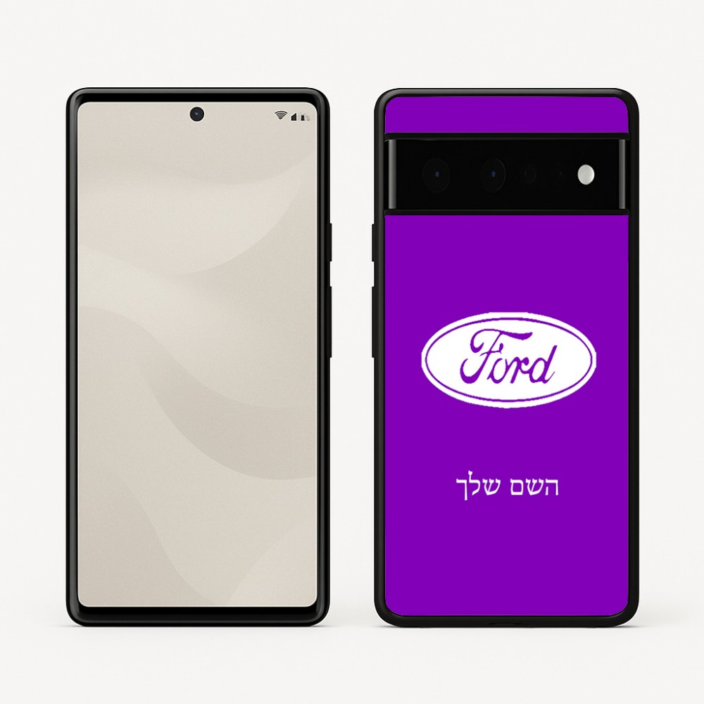 כיסוי בעיצוב אישי עם השם שלך לדגם - Google Pixel 6 Pro 5G בעיצוב לחצות