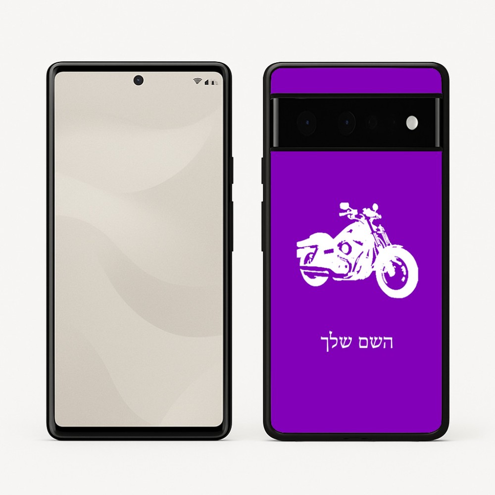 כיסוי בעיצוב אישי עם השם שלך לדגם - Google Pixel 6 Pro 5G בעיצוב הארלי-דיווידסון