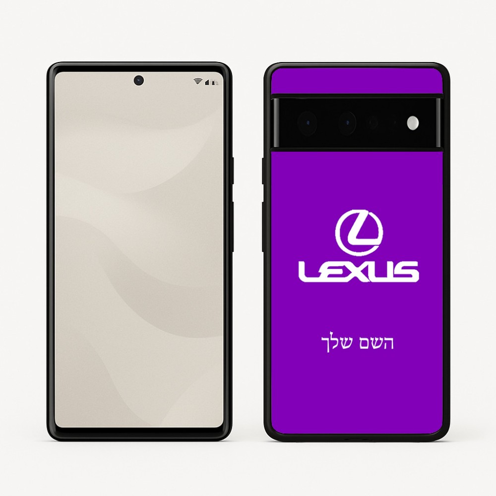 כיסוי בעיצוב אישי עם השם שלך לדגם - Google Pixel 6 Pro 5G בעיצוב לקסוס