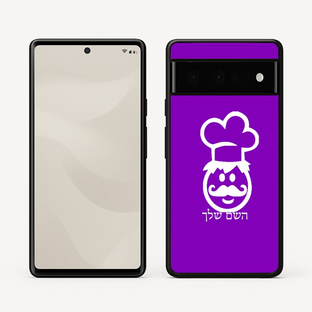 כיסוי בעיצוב אישי עם השם שלך לדגם - Google Pixel 6 Pro 5G בעיצוב שף