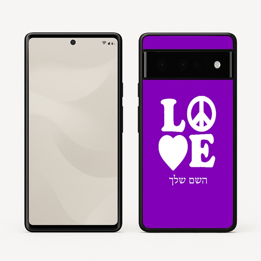 כיסוי בעיצוב אישי עם השם שלך לדגם - Google Pixel 6 Pro 5G בעיצוב אהבה
