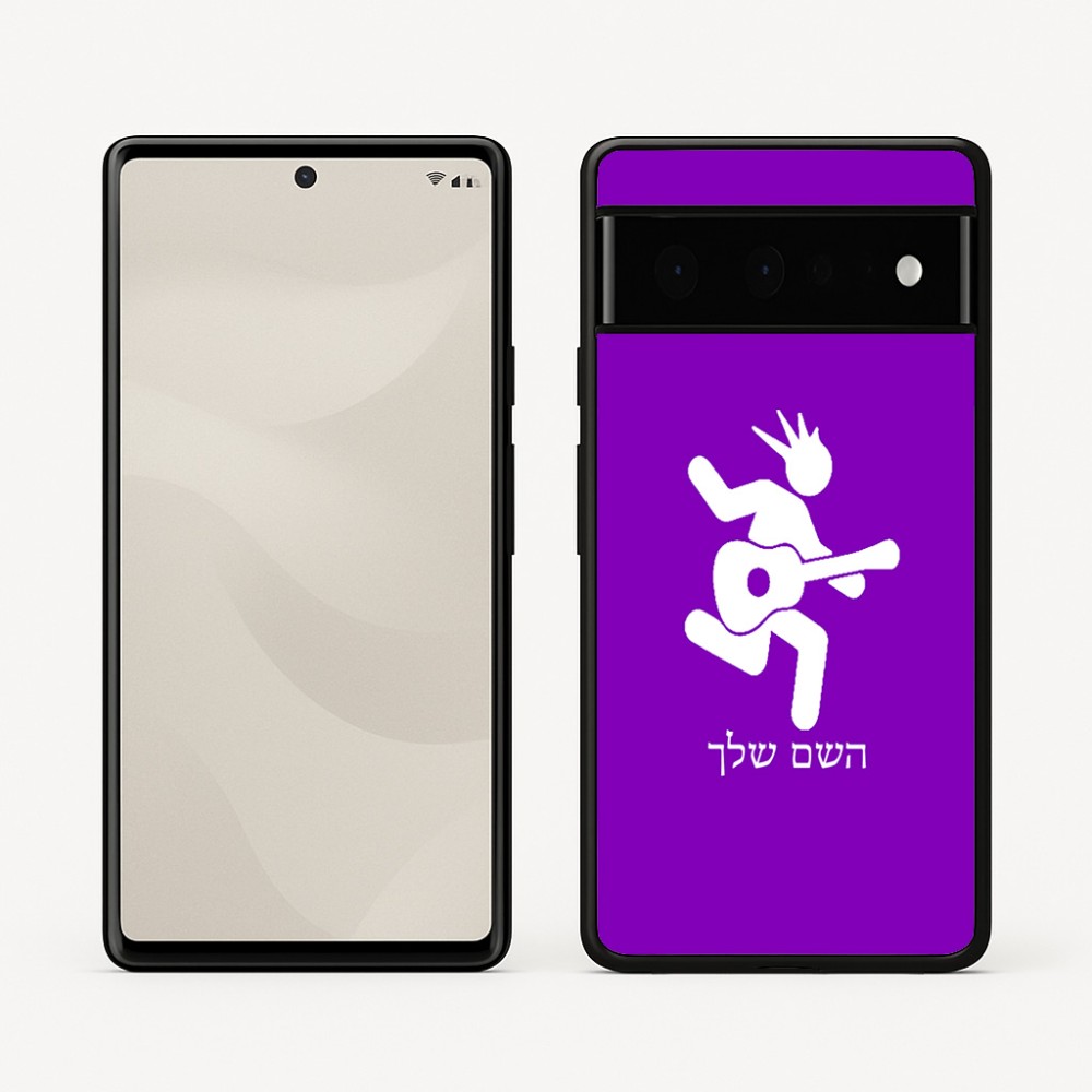 כיסוי בעיצוב אישי עם השם שלך לדגם - Google Pixel 6 Pro 5G בעיצוב נגן גיטרה