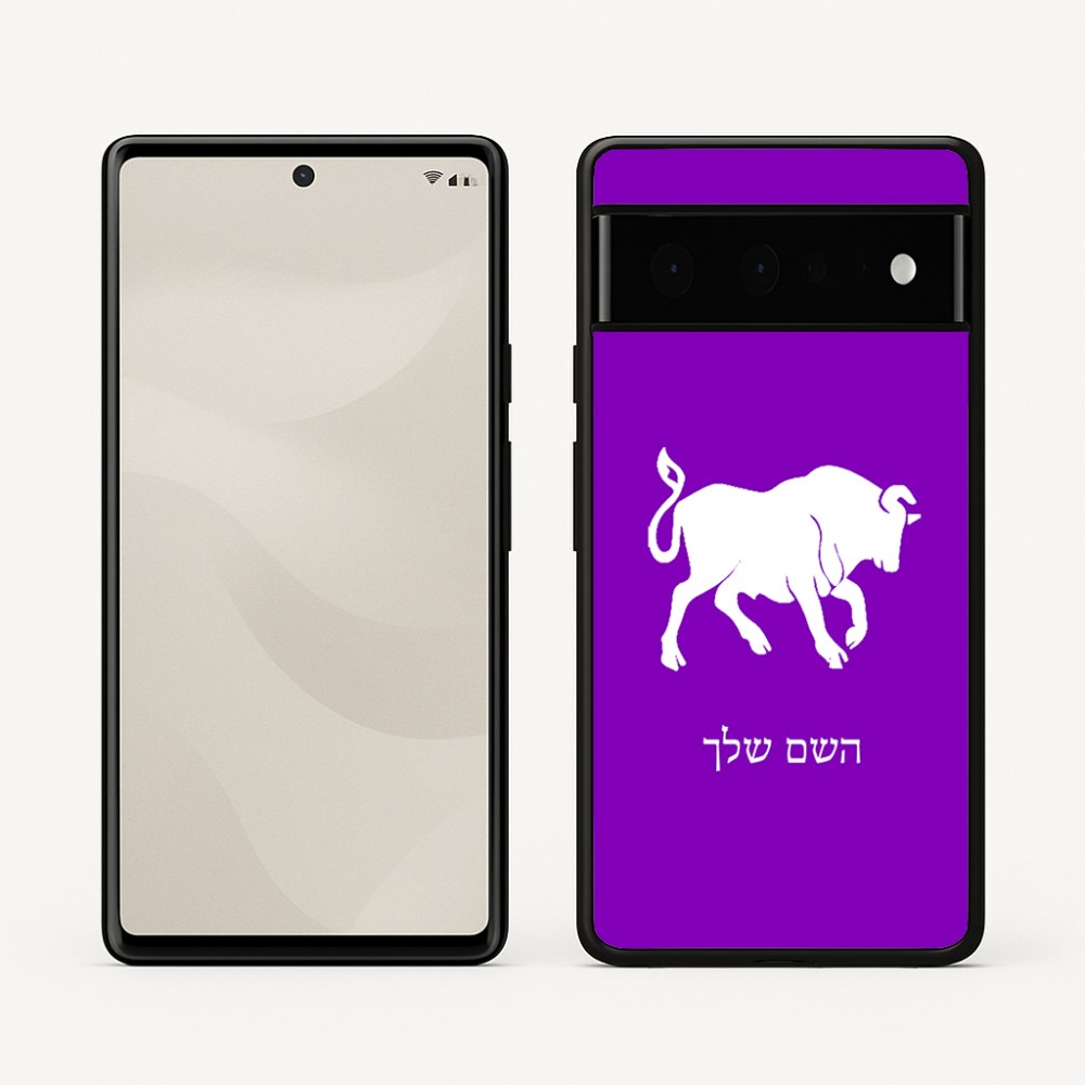 כיסוי בעיצוב אישי עם השם שלך לדגם - Google Pixel 6 Pro 5G בעיצוב מזלות - שור