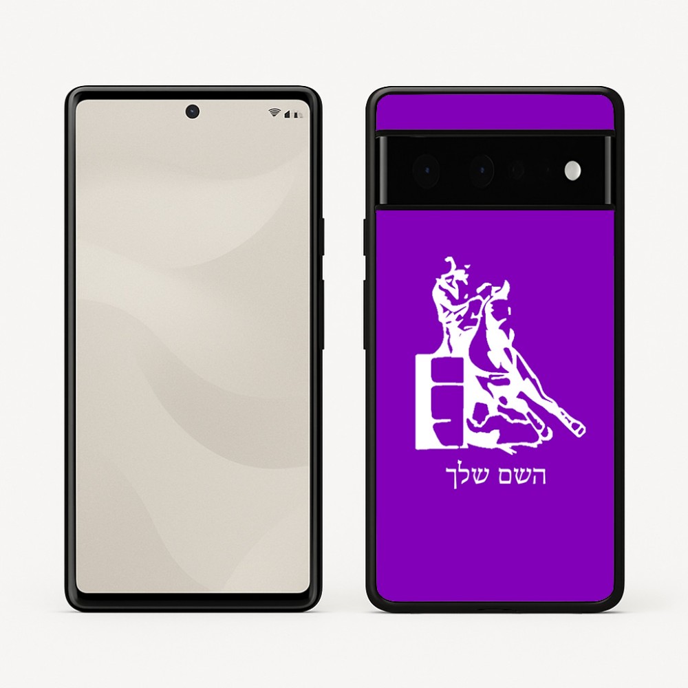 כיסוי בעיצוב אישי עם השם שלך לדגם - Google Pixel 6 Pro 5G בעיצוב קאוגירל