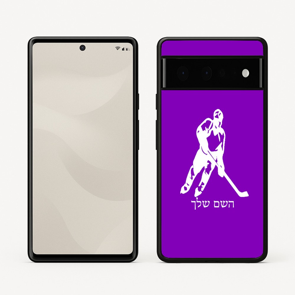 כיסוי בעיצוב אישי עם השם שלך לדגם - Google Pixel 6 Pro 5G בעיצוב שחקן הוקי