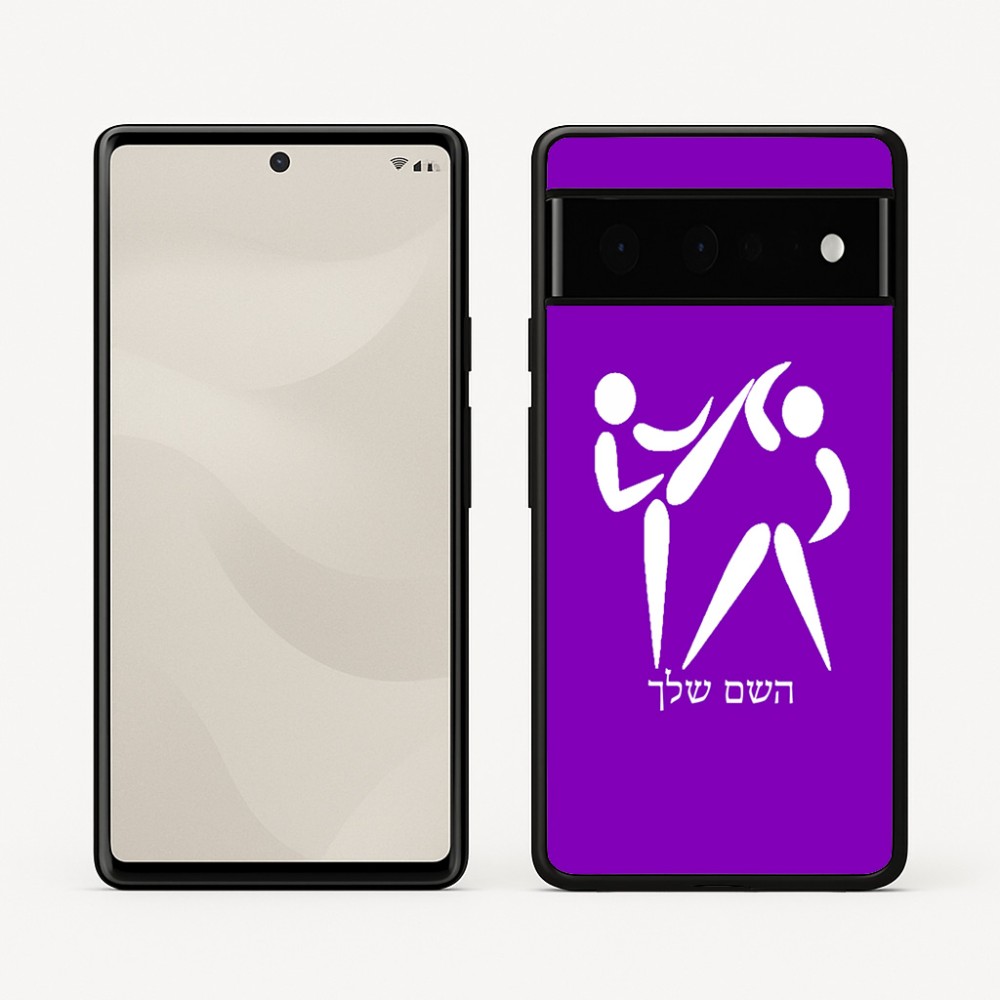 כיסוי בעיצוב אישי עם השם שלך לדגם - Google Pixel 6 Pro 5G בעיצוב לוחמים אולימפיים