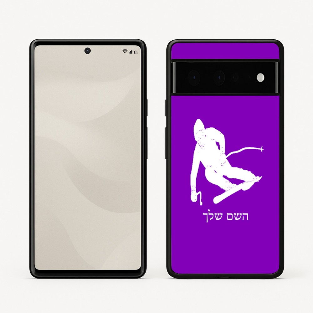 כיסוי בעיצוב אישי עם השם שלך לדגם - Google Pixel 6 Pro 5G בעיצוב סקי