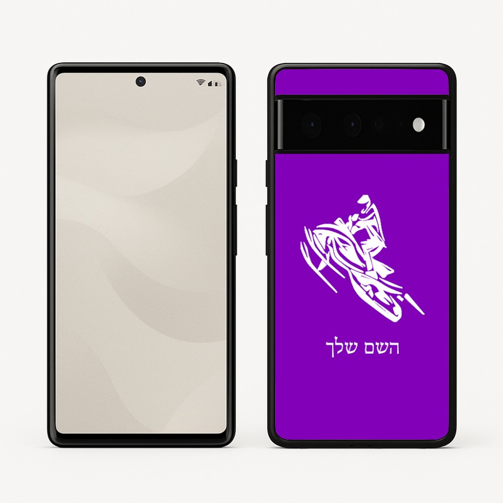 כיסוי בעיצוב אישי עם השם שלך לדגם - Google Pixel 6 Pro 5G בעיצוב אופנוע שלג