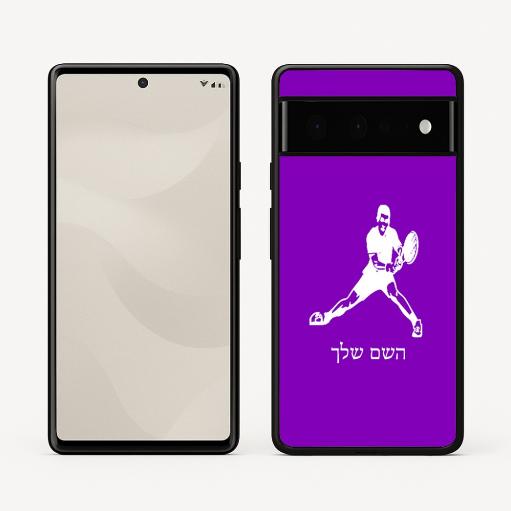 כיסוי בעיצוב אישי עם השם שלך לדגם - Google Pixel 6 Pro 5G בעיצוב שחקן טניס