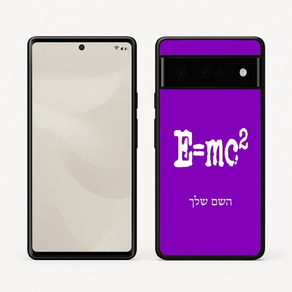 כיסוי בעיצוב אישי עם השם שלך לדגם - Google Pixel 6 Pro 5G בעיצוב נוסחת אלברט איינשטיין