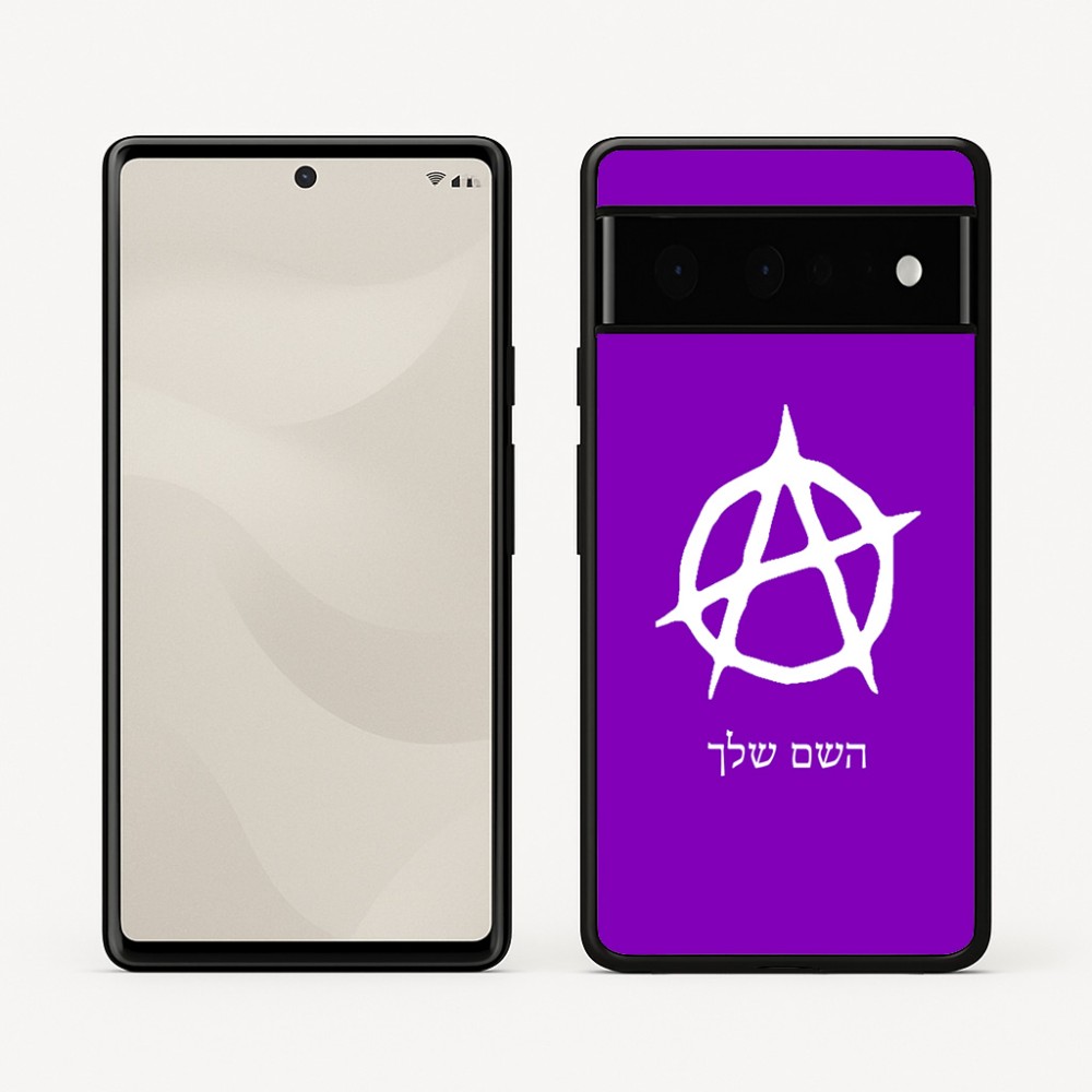 כיסוי בעיצוב אישי עם השם שלך לדגם - Google Pixel 6 Pro 5G בעיצוב אנרכיה