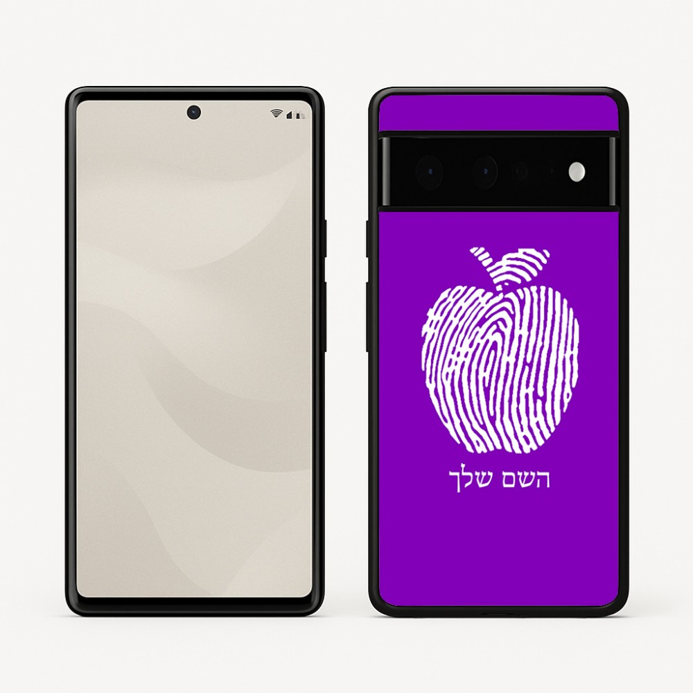 כיסוי בעיצוב אישי עם השם שלך לדגם - Google Pixel 6 Pro 5G בעיצוב הדפס תפוח