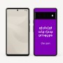 כיסוי בעיצוב אישי עם השם שלך לדגם - Google Pixel 6 Pro 5G בעיצוב האלפבית היווני
