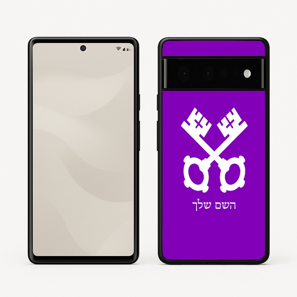 כיסוי בעיצוב אישי עם השם שלך לדגם - Google Pixel 6 Pro 5G בעיצוב מפתחות