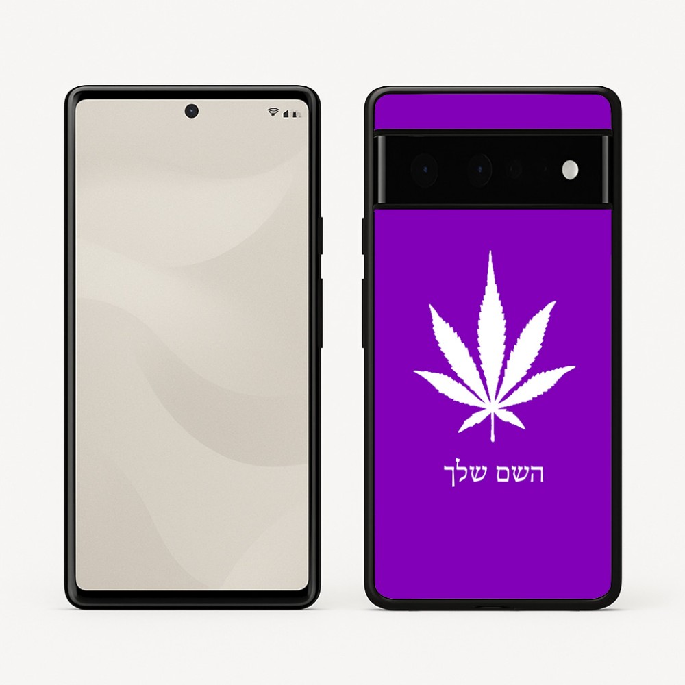 כיסוי בעיצוב אישי עם השם שלך לדגם - Google Pixel 6 Pro 5G בעיצוב עלה מריחואנה - גראס