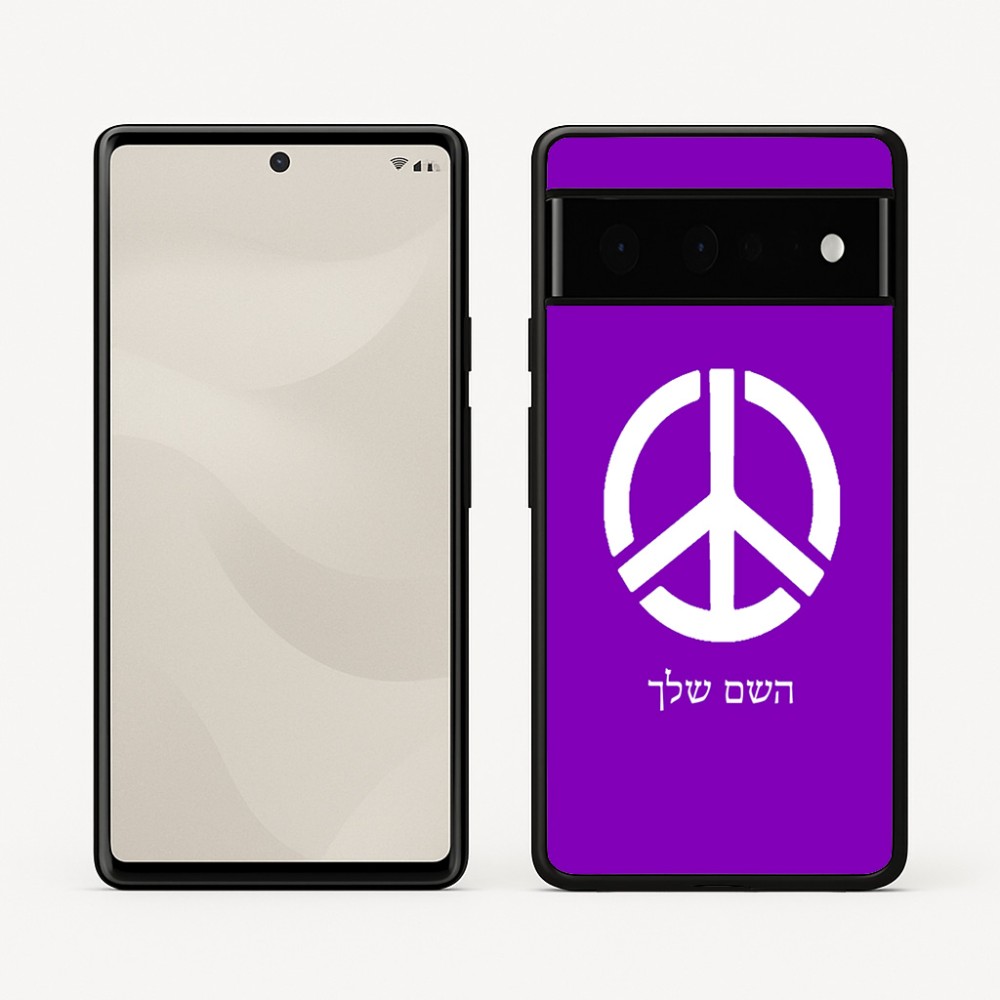 כיסוי בעיצוב אישי עם השם שלך לדגם - Google Pixel 6 Pro 5G בעיצוב סמל השלום