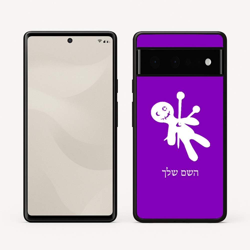 כיסוי בעיצוב אישי עם השם שלך לדגם - Google Pixel 6 Pro 5G בעיצוב וודו