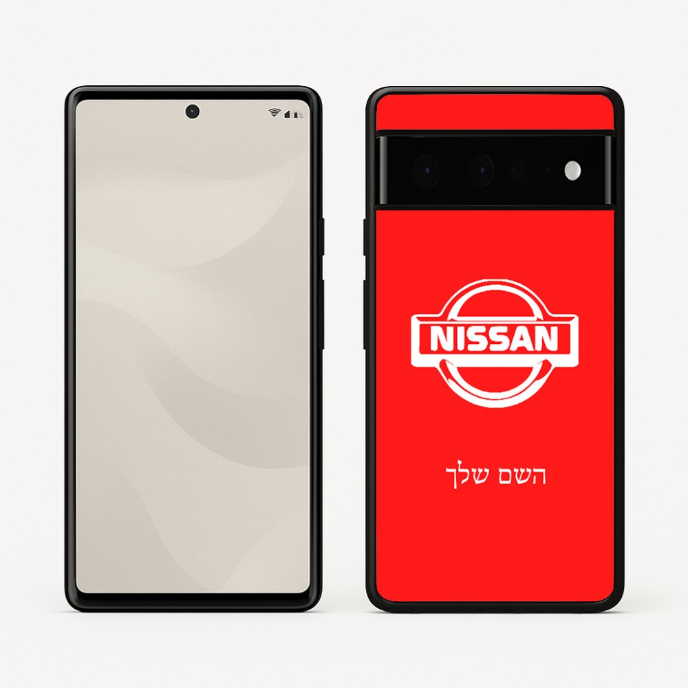 כיסוי בעיצוב אישי עם השם שלך לדגם - Google Pixel 6 Pro 5G בעיצוב ניסאן