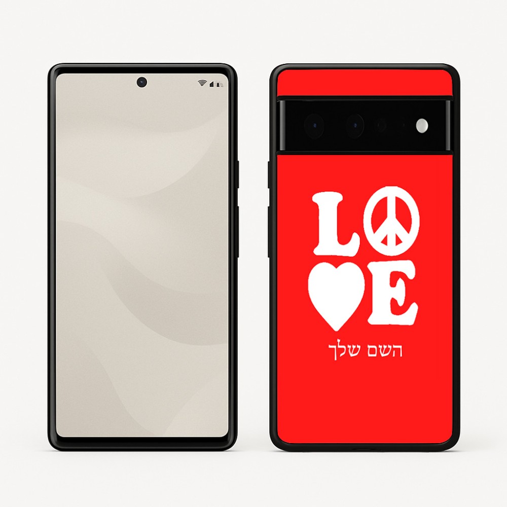כיסוי בעיצוב אישי עם השם שלך לדגם - Google Pixel 6 Pro 5G בעיצוב אהבה