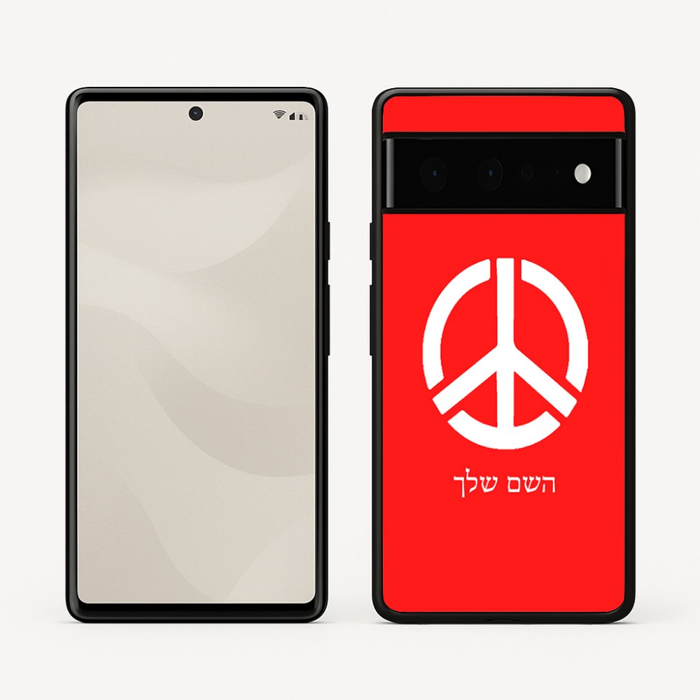 כיסוי בעיצוב אישי עם השם שלך לדגם - Google Pixel 6 Pro 5G בעיצוב סמל השלום
