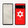 כיסוי בעיצוב אישי עם השם שלך לדגם - Google Pixel 6 Pro 5G בעיצוב מגן דוד - מגן דוד - ישראל