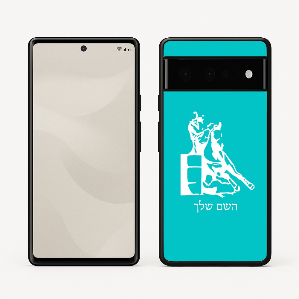 כיסוי בעיצוב אישי עם השם שלך לדגם - Google Pixel 6 Pro 5G בעיצוב קאוגירל