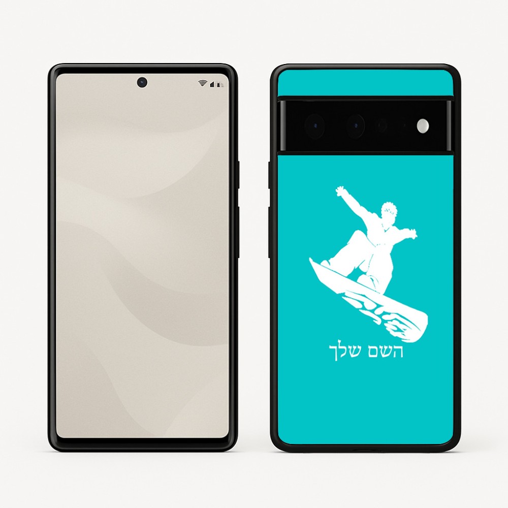 כיסוי בעיצוב אישי עם השם שלך לדגם - Google Pixel 6 Pro 5G בעיצוב סנובורדיסט