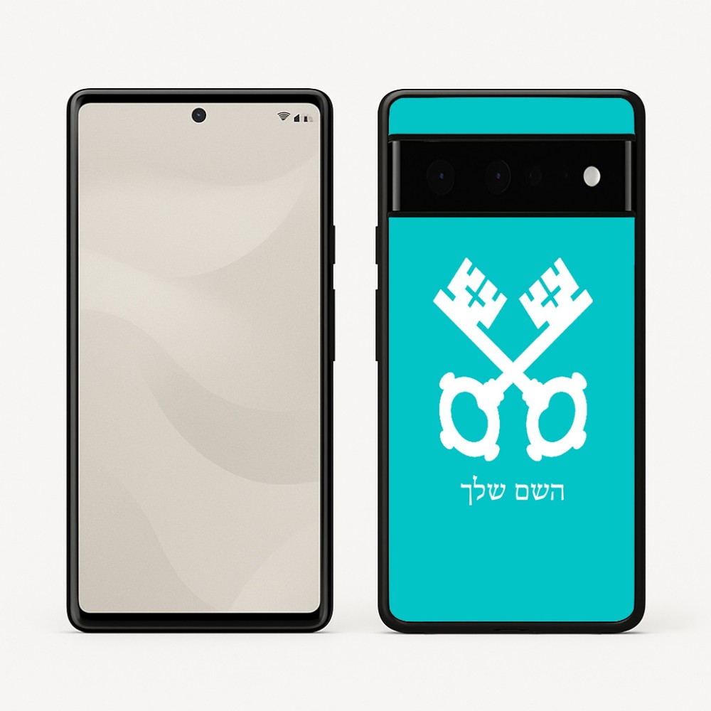 כיסוי בעיצוב אישי עם השם שלך לדגם - Google Pixel 6 Pro 5G בעיצוב מפתחות