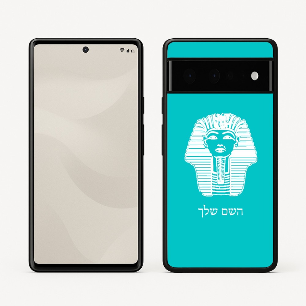 כיסוי בעיצוב אישי עם השם שלך לדגם - Google Pixel 6 Pro 5G בעיצוב פרעה - תות ענח' אמון מצרי