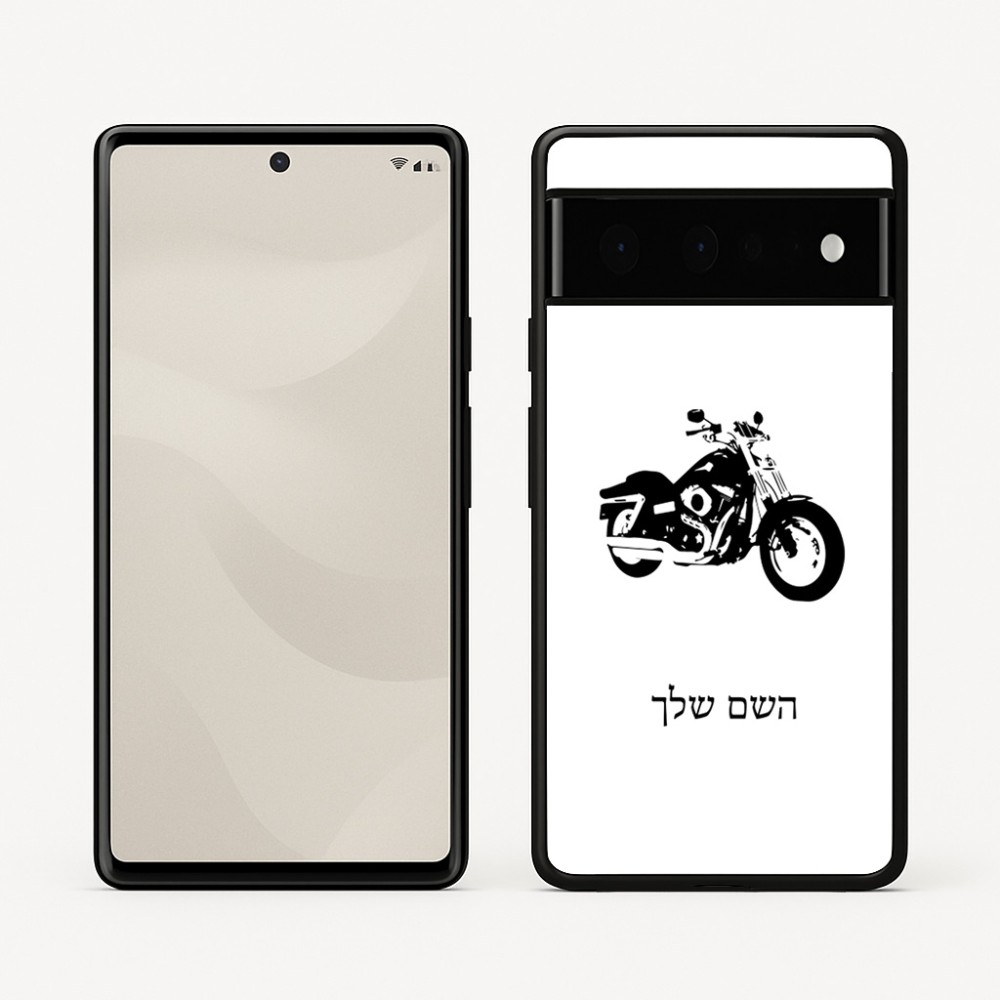 כיסוי בעיצוב אישי עם השם שלך לדגם - Google Pixel 6 Pro 5G בעיצוב הארלי-דיווידסון