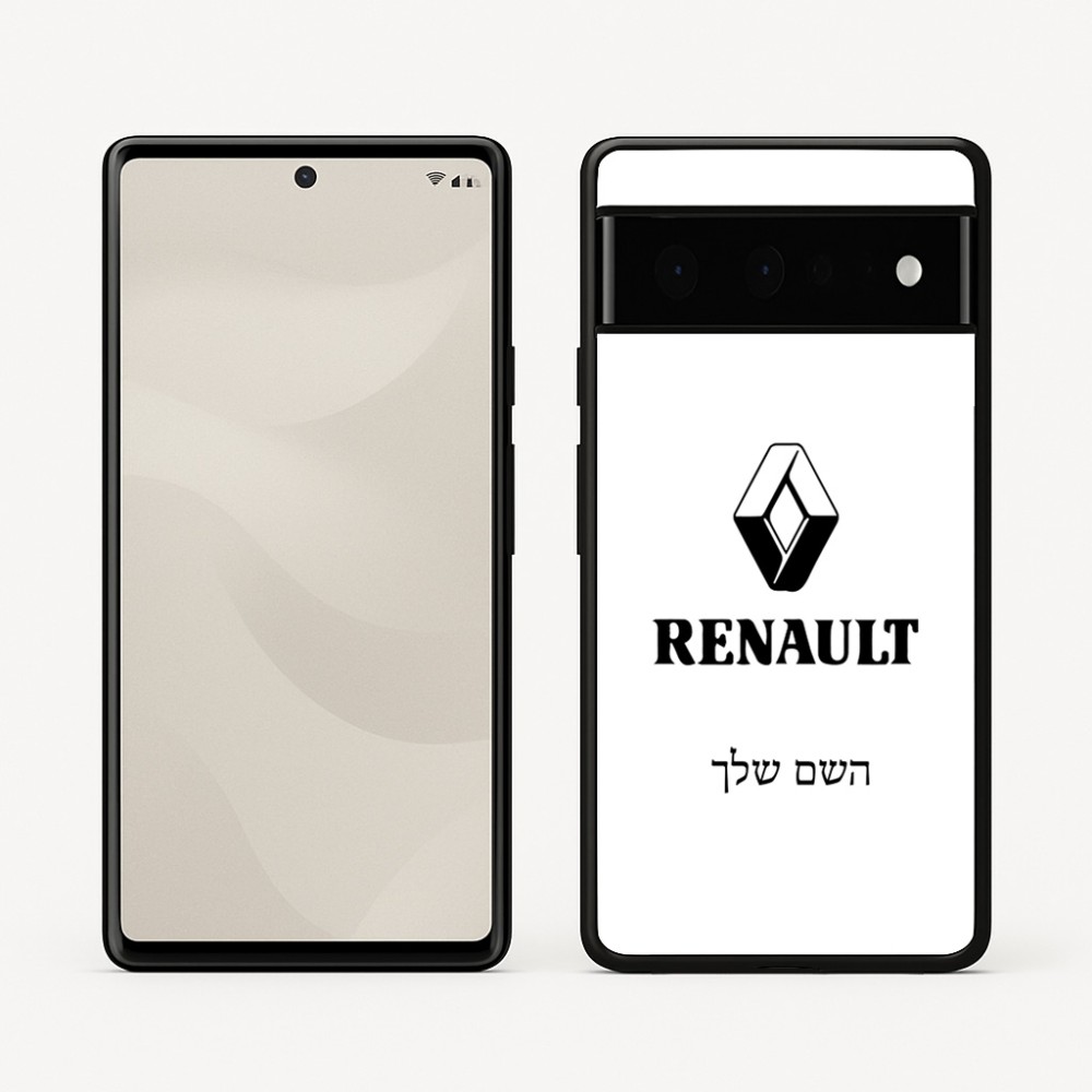 כיסוי בעיצוב אישי עם השם שלך לדגם - Google Pixel 6 Pro 5G בעיצוב רנו
