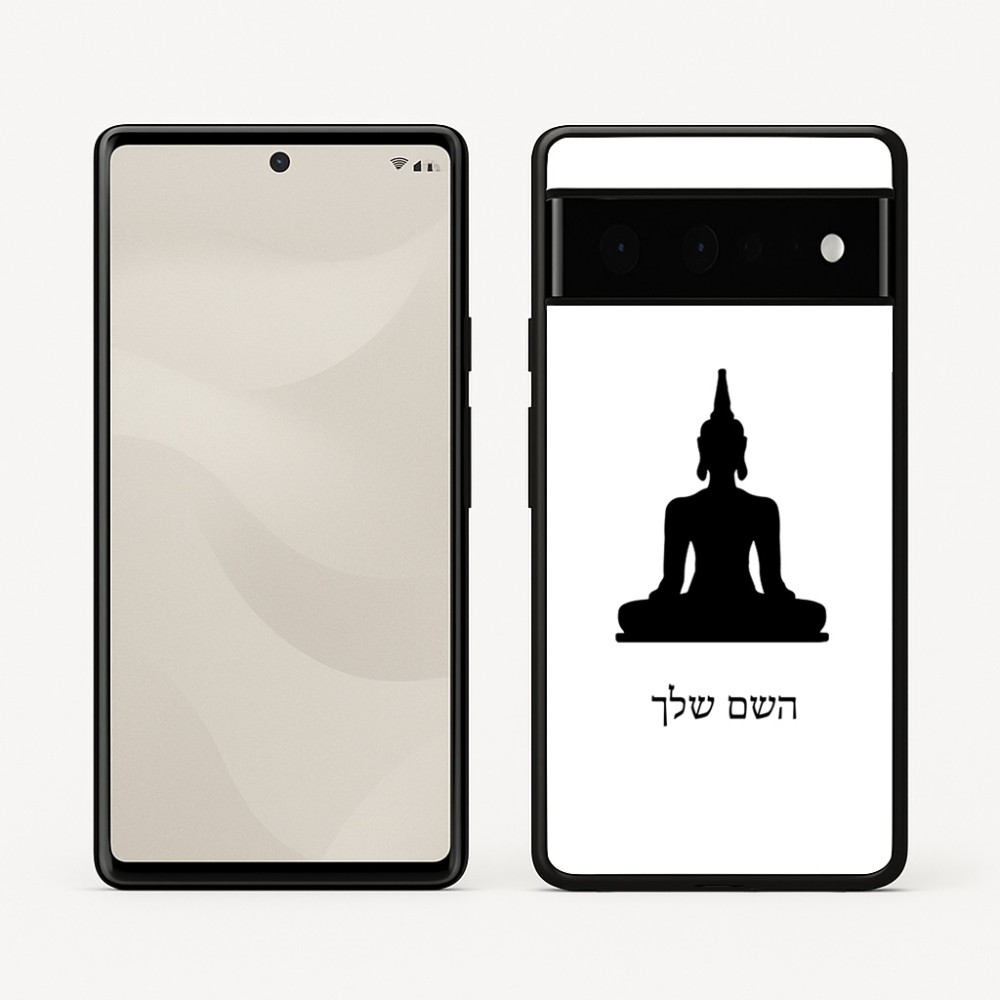 כיסוי בעיצוב אישי עם השם שלך לדגם - Google Pixel 6 Pro 5G בעיצוב בודה