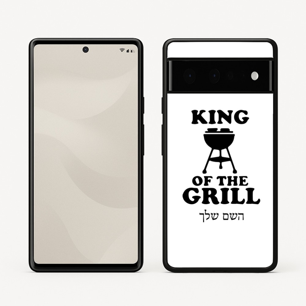 כיסוי בעיצוב אישי עם השם שלך לדגם - Google Pixel 6 Pro 5G בעיצוב מלך הגריל