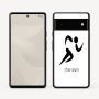 כיסוי בעיצוב אישי עם השם שלך לדגם - Google Pixel 6 Pro 5G בעיצוב רצים אולימפיים