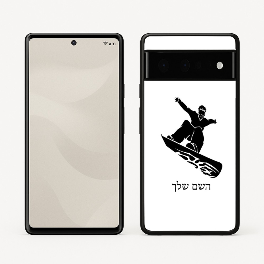 כיסוי בעיצוב אישי עם השם שלך לדגם - Google Pixel 6 Pro 5G בעיצוב סנובורדיסט