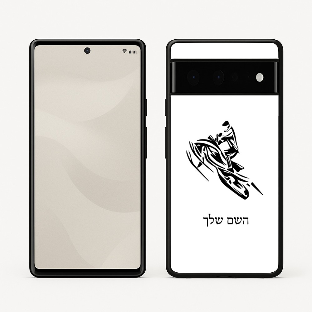 כיסוי בעיצוב אישי עם השם שלך לדגם - Google Pixel 6 Pro 5G בעיצוב אופנוע שלג