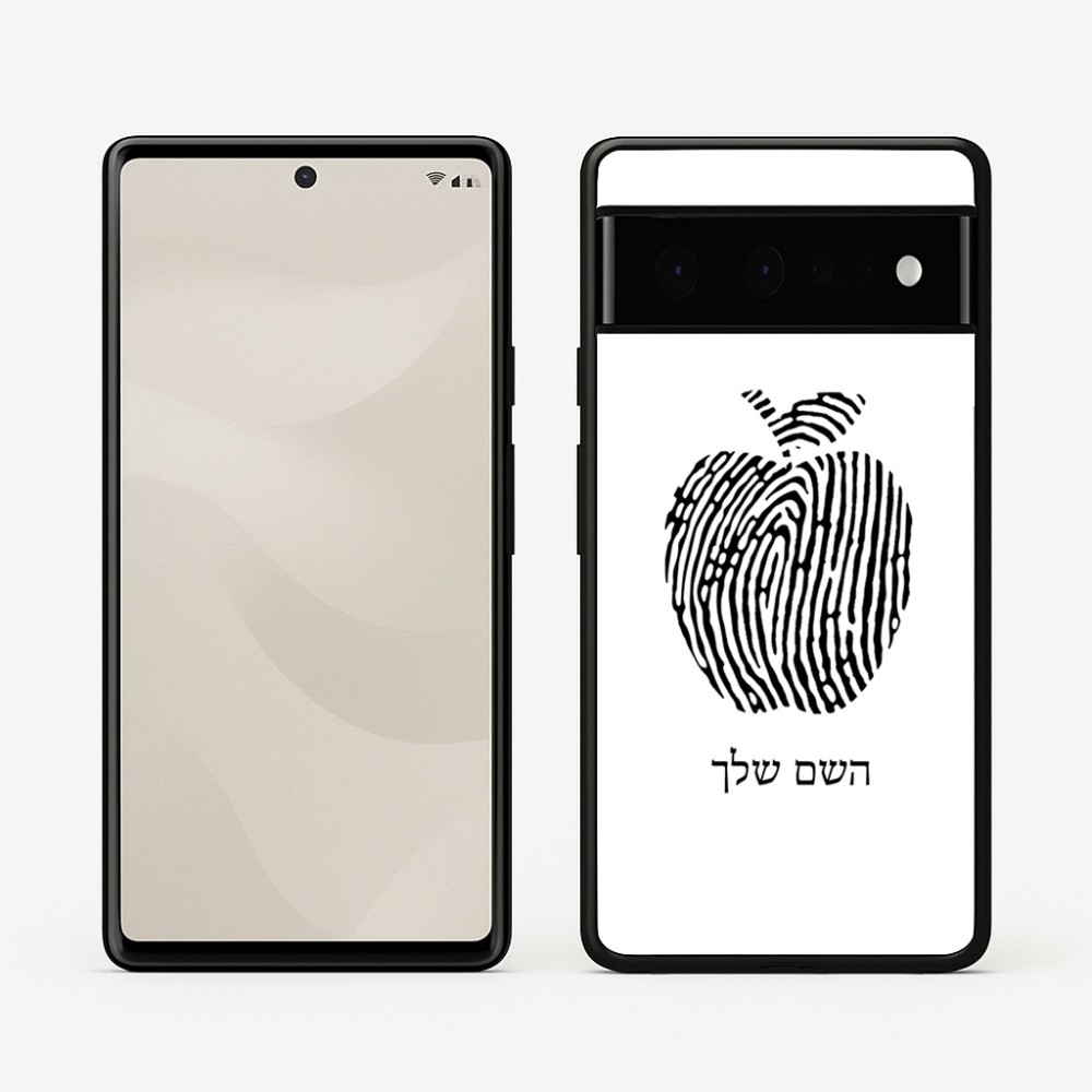 כיסוי בעיצוב אישי עם השם שלך לדגם - Google Pixel 6 Pro 5G בעיצוב הדפס תפוח
