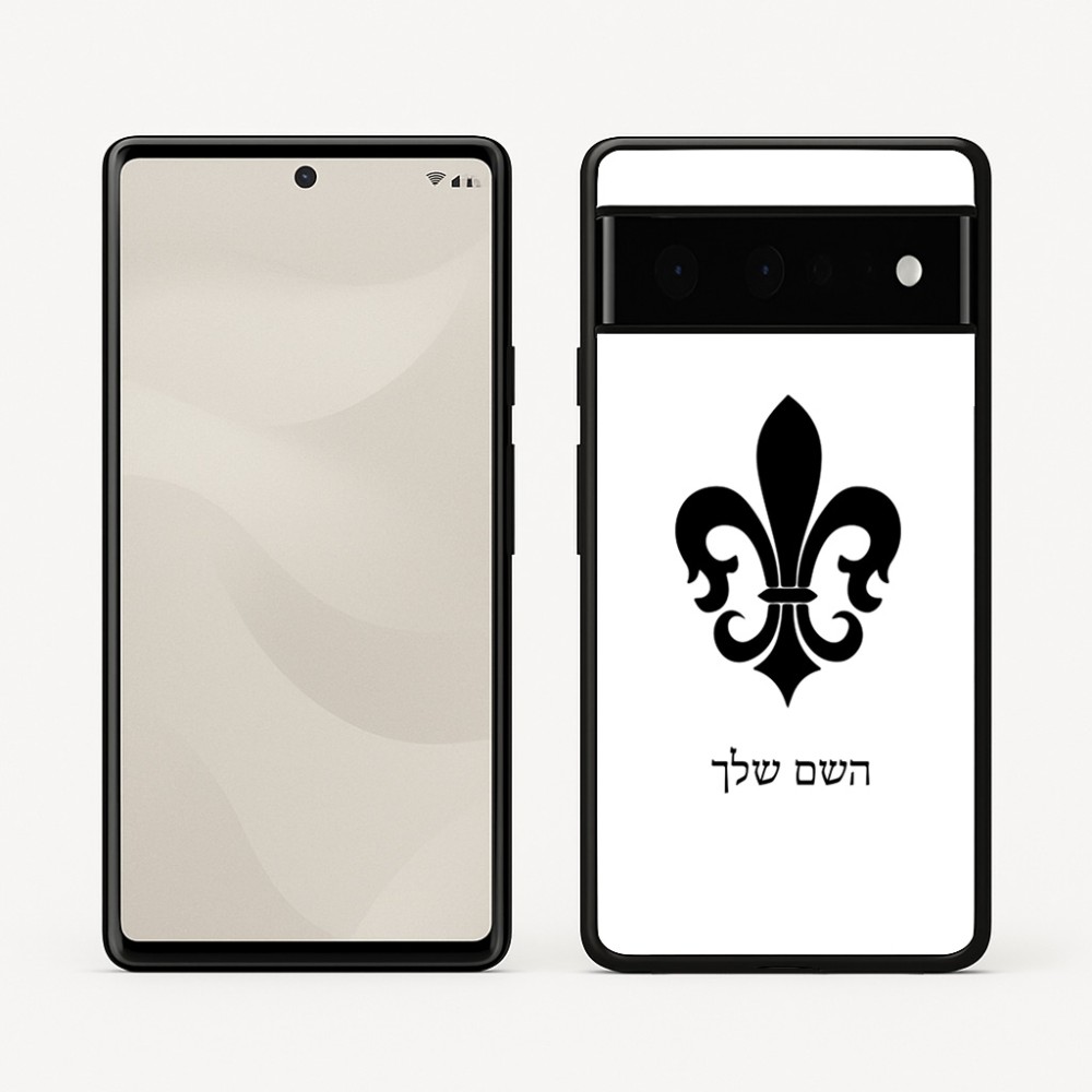 כיסוי בעיצוב אישי עם השם שלך לדגם - Google Pixel 6 Pro 5G בעיצוב פרחי פרחים - צרפת