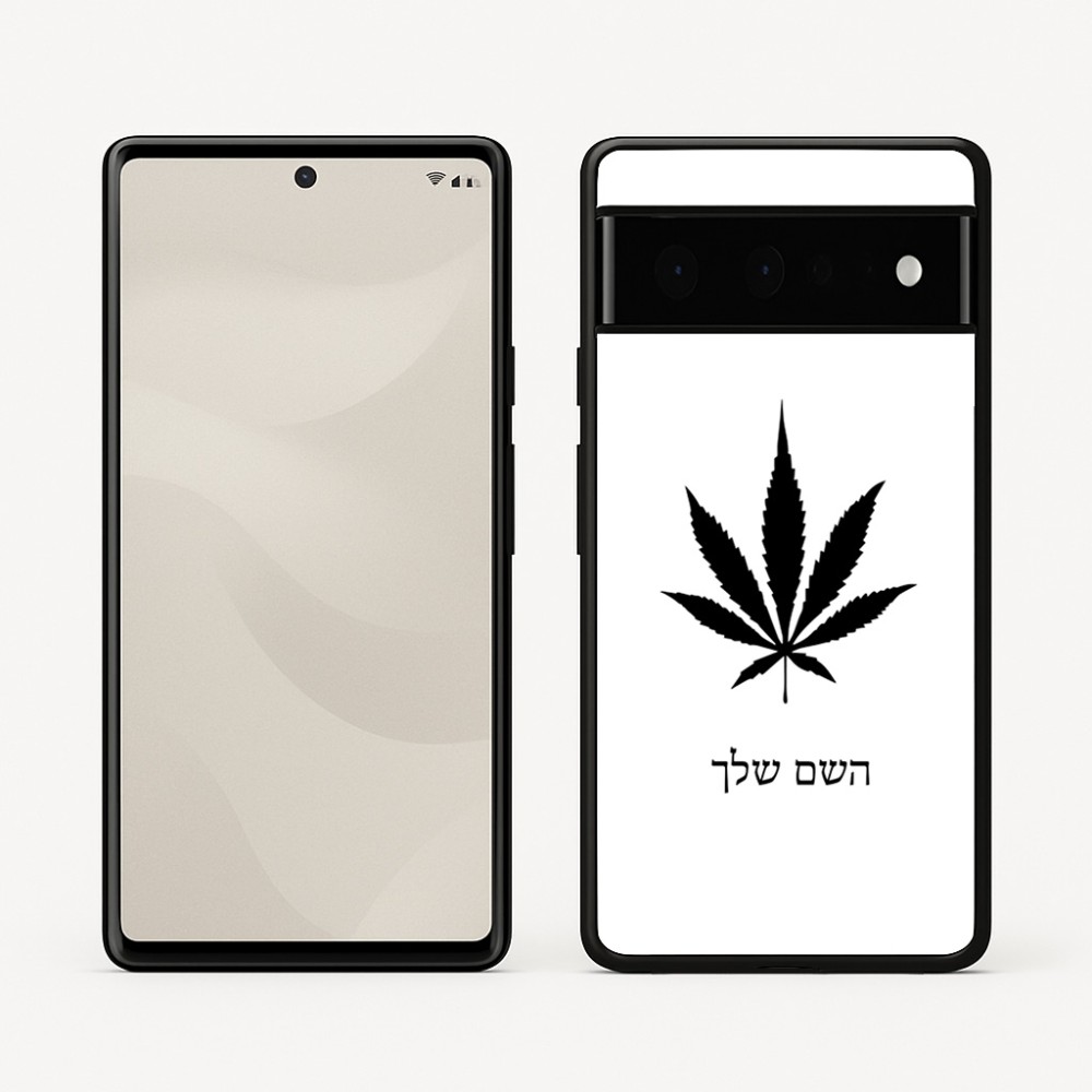 כיסוי בעיצוב אישי עם השם שלך לדגם - Google Pixel 6 Pro 5G בעיצוב עלה מריחואנה - גראס