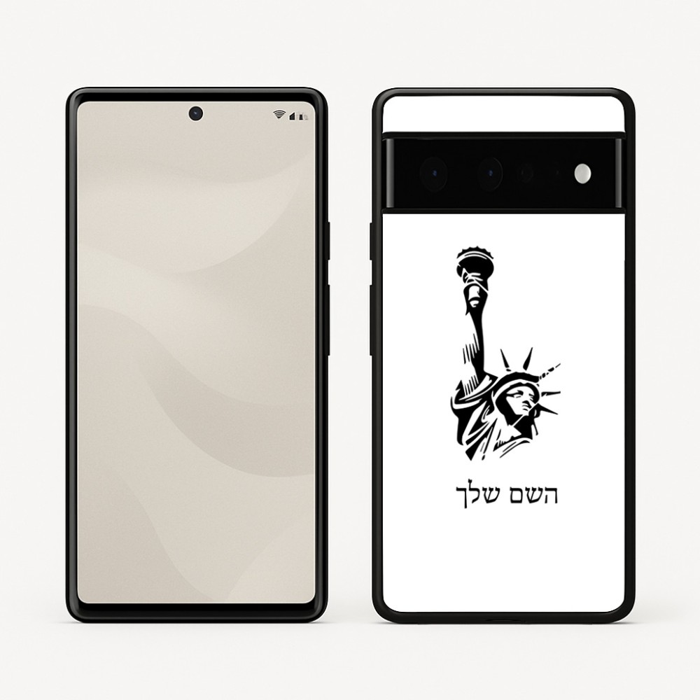 כיסוי בעיצוב אישי עם השם שלך לדגם - Google Pixel 6 Pro 5G בעיצוב פסל החירות