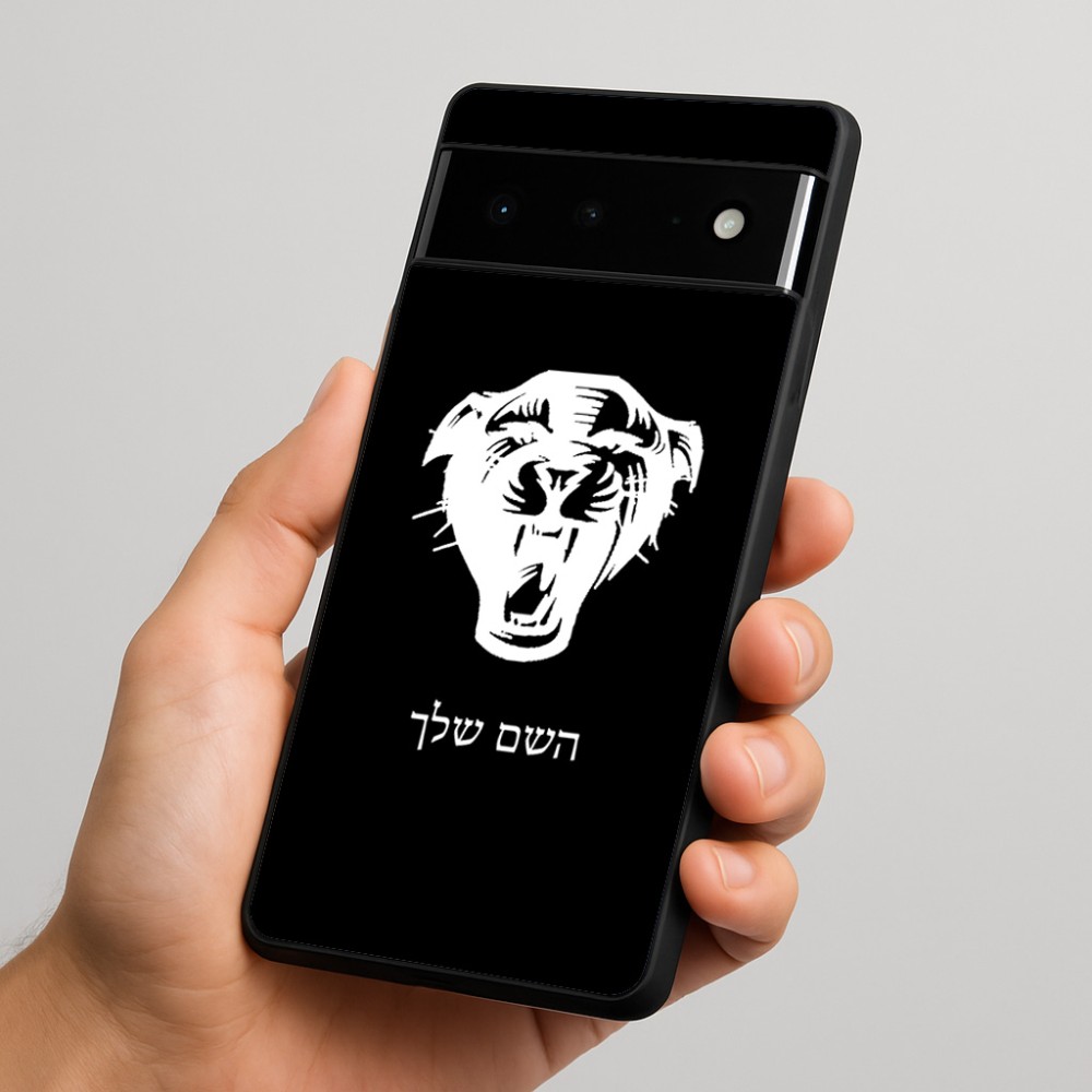 כיסוי בעיצוב אישי עם השם שלך לדגם - Google Pixel 6 Pro 5G בעיצוב פני פנטרה