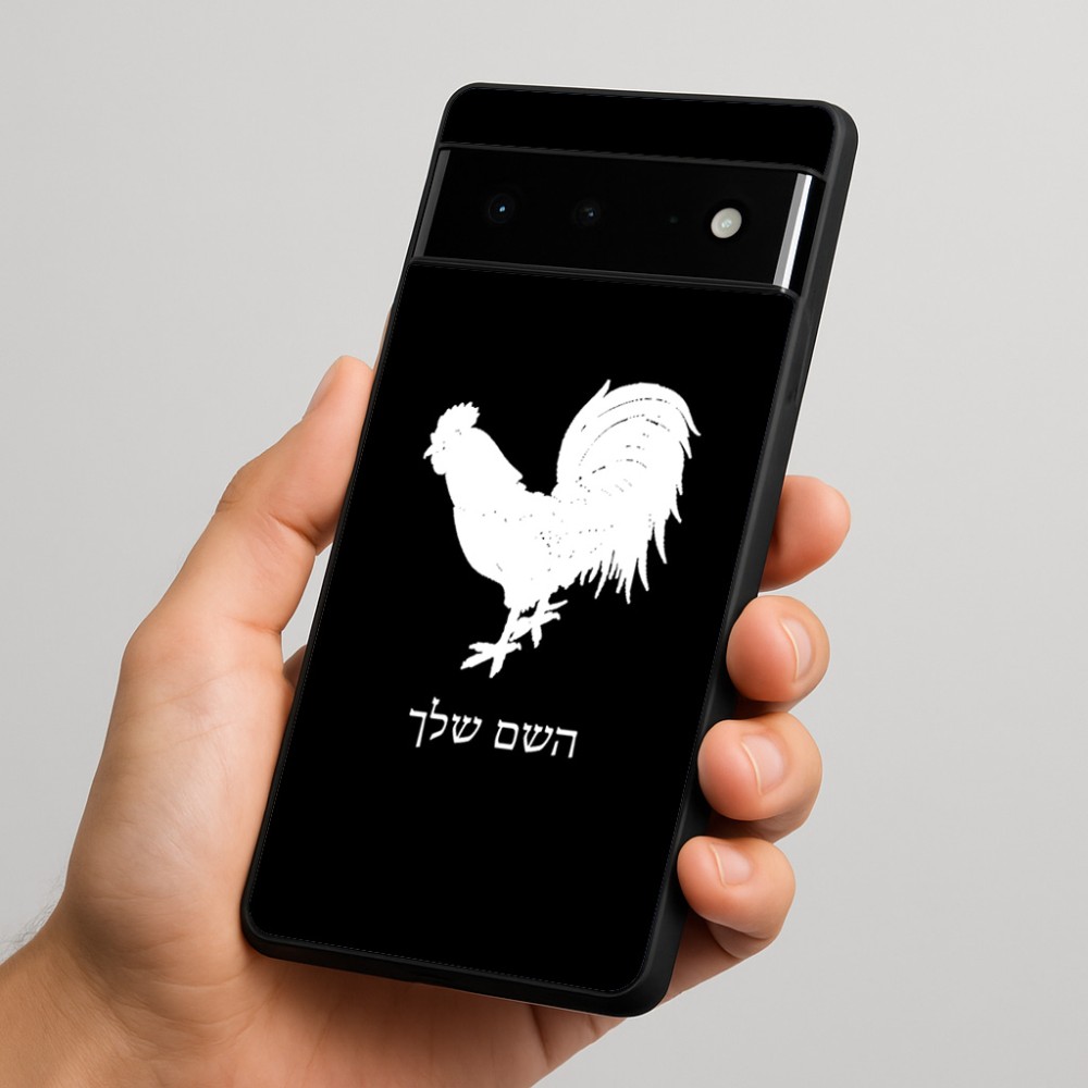 כיסוי בעיצוב אישי עם השם שלך לדגם - Google Pixel 6 Pro 5G בעיצוב תרנגול