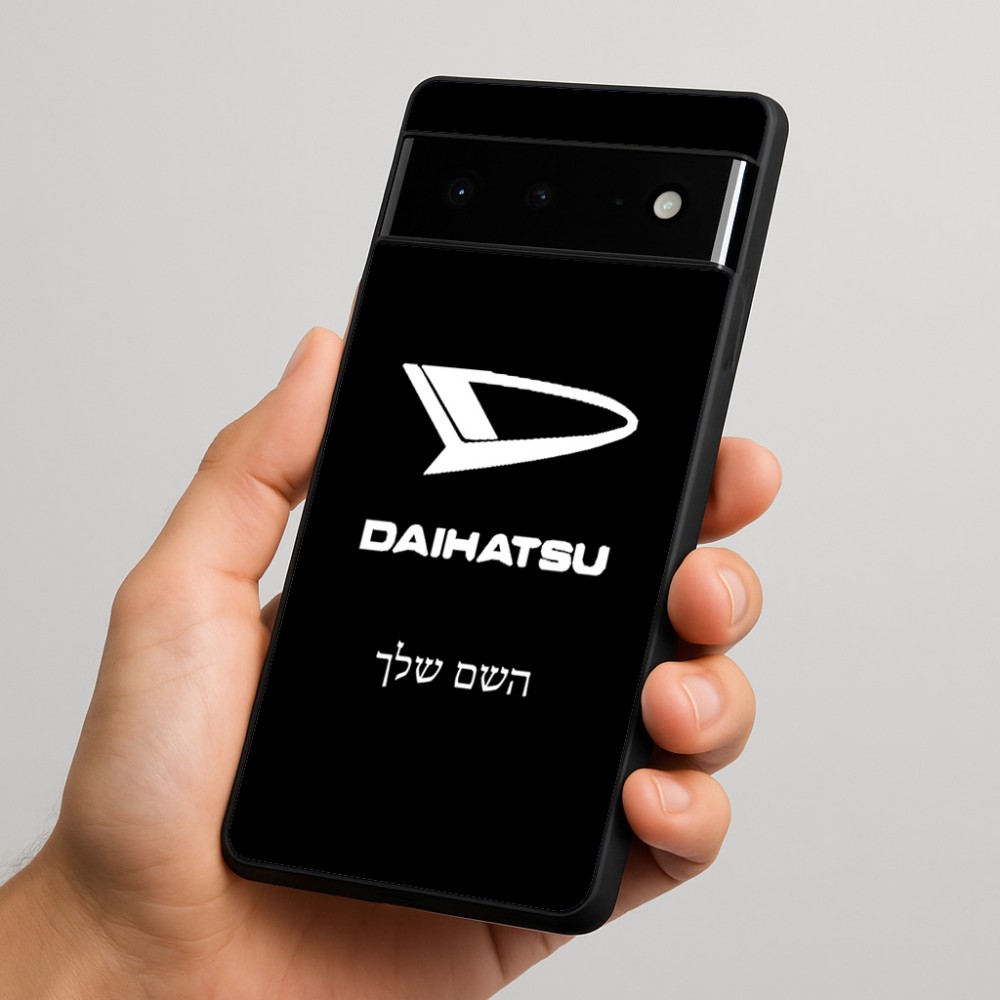 כיסוי בעיצוב אישי עם השם שלך לדגם - Google Pixel 6 Pro 5G בעיצוב דייהטסו